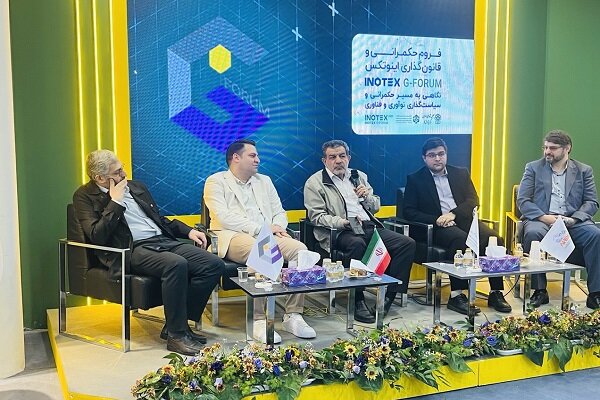 اهمیت شفافیت دادهها در کاهش جرم؛ تعامل بد شهرداری در ارائه دیتا اهمیت شفافیت دادهها در کاهش جرم؛ تعامل بد شهرداری در ارائه دیتا