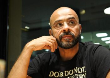 مو گادات